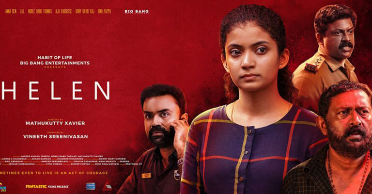 helen malayalam movie review