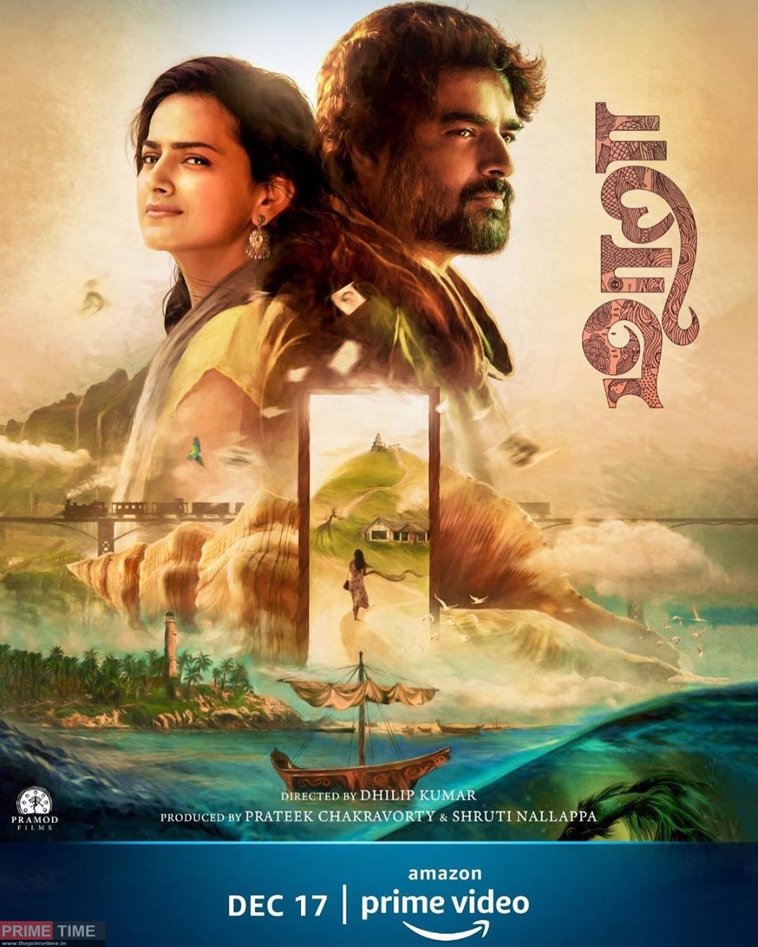 Blockbuster movie Charlie's Tamil remake 'Maara' on Amazon Prime in