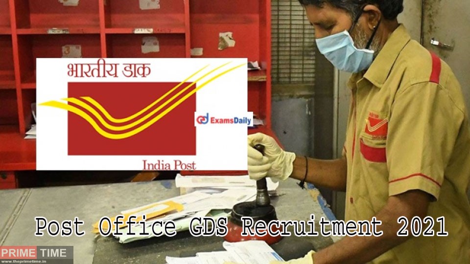 Post Office Gds Recruitment 2021 Extension Of Application Date For