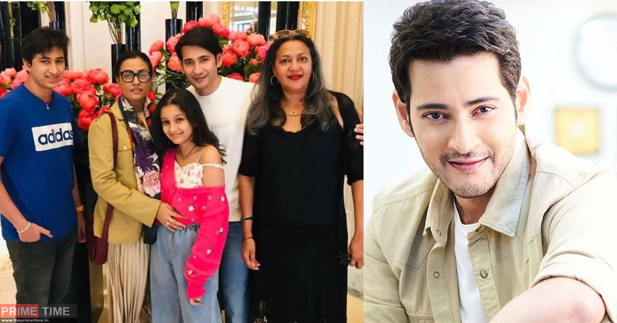 Mahesh Babu: Biography, Wife, Height, Weight, Images, Family, Age, Movies,  Son & Facts