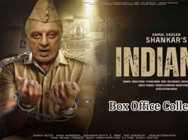 Indian 2 movie collection