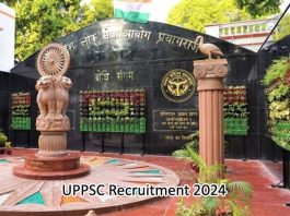 UPPSC Recruitment 2024